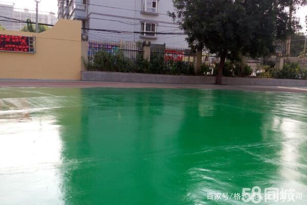 大化 地坪漆翻新维修